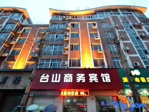 Тайчжоу: Taizhou Taishan Business Hotel