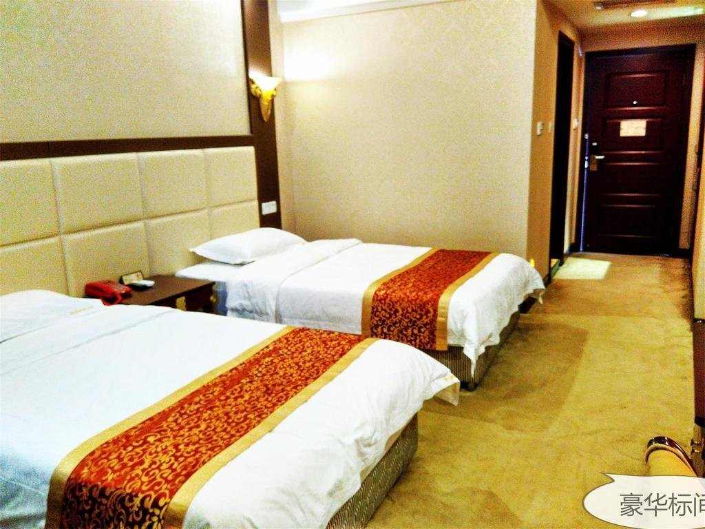 Лешан: Emei Mount Xiuhu Holiday Resort