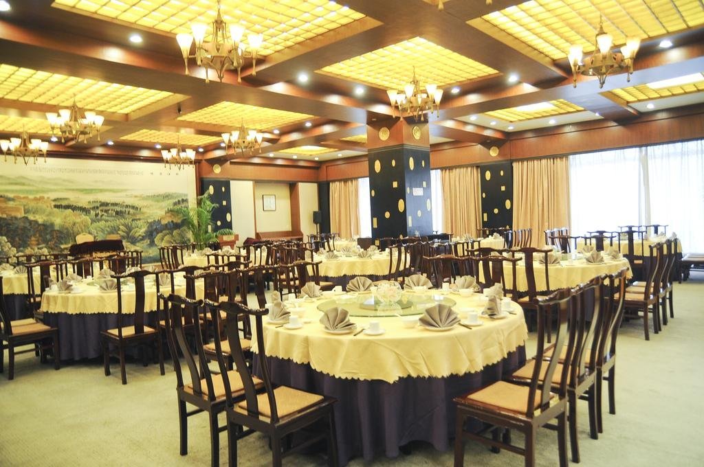 Сиань: Paradise Resort