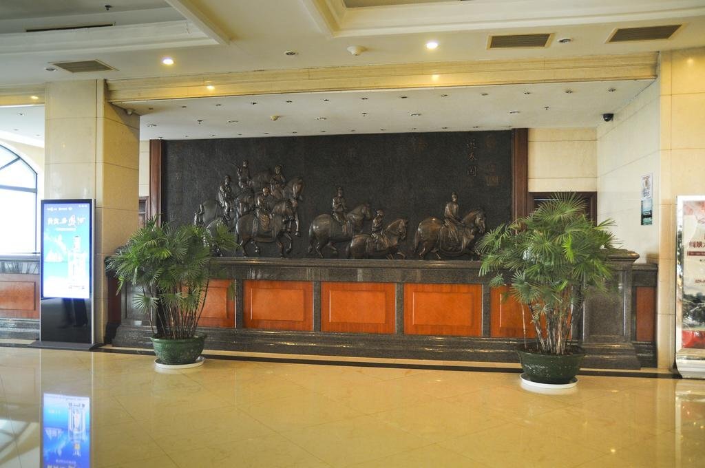 Сиань: Paradise Resort