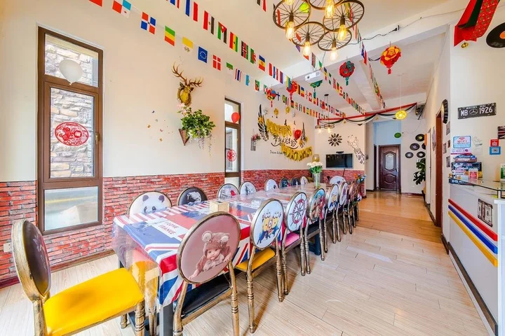 Циндао: Qingdao Beach Youth Hostel