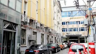 Нанкин: Nanjing Xinjiekou Scholars Hotel