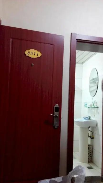 Нанкин: Nanjing Xinjiekou Scholars Hotel