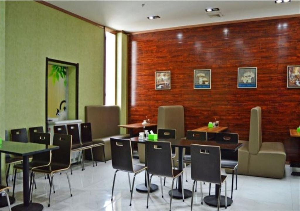 Шицзячжуан: Weina Boutique Hotel