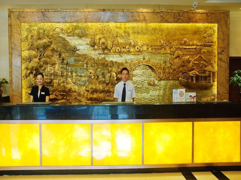 Ханчжоу: Communication Business Hotel