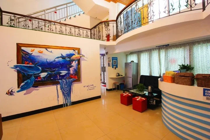 Сямынь: Xiamen Lansegangwan Inn