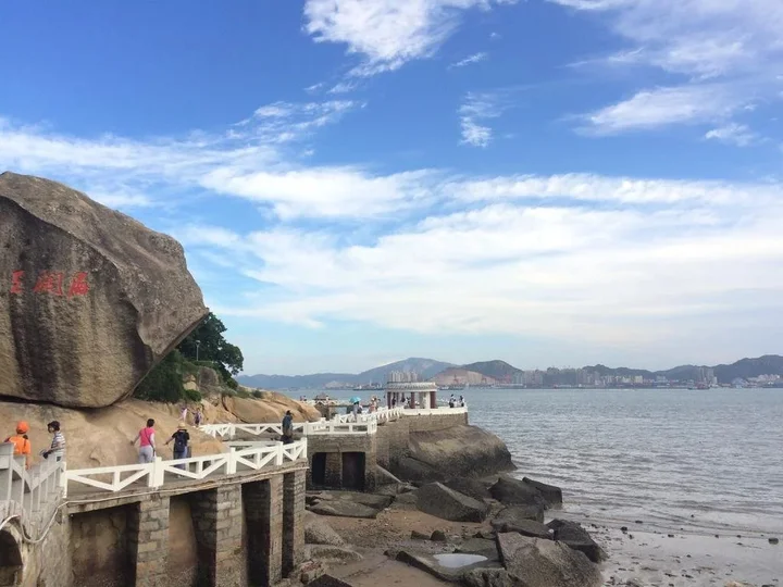 Сямынь: Xiamen Lansegangwan Inn