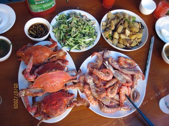 Жичжао: Rizhao Shenglong Fishermans Hotel
