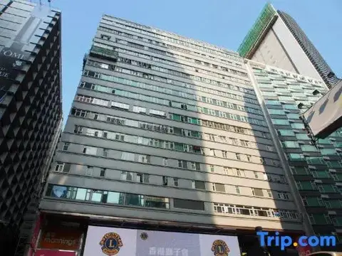 Гонконг: Mabuhay Hotel
