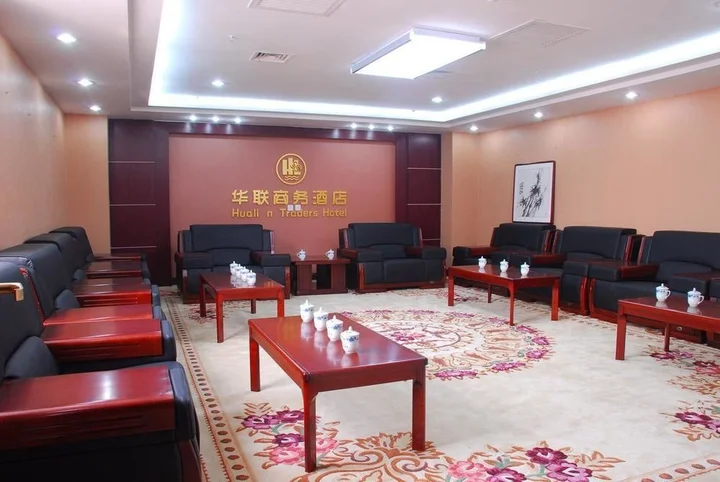Шицзячжуан: Hualian Traders Hotel (Shijiazhuang)