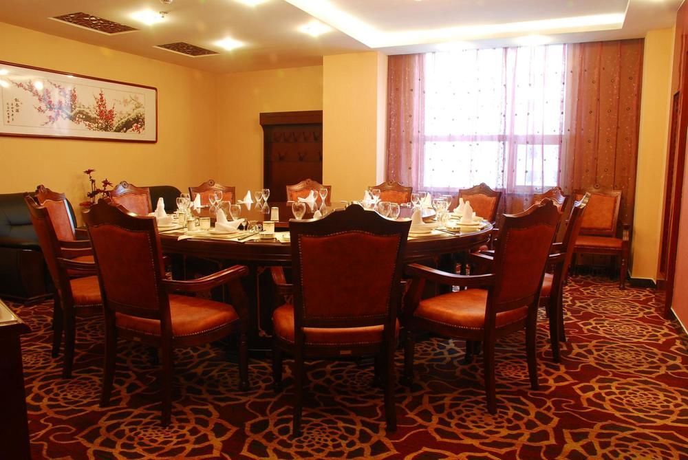 Шицзячжуан: Hualian Traders Hotel (Shijiazhuang)