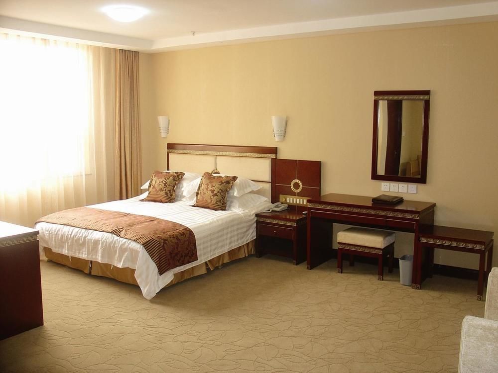 Шицзячжуан: Hualian Traders Hotel (Shijiazhuang)