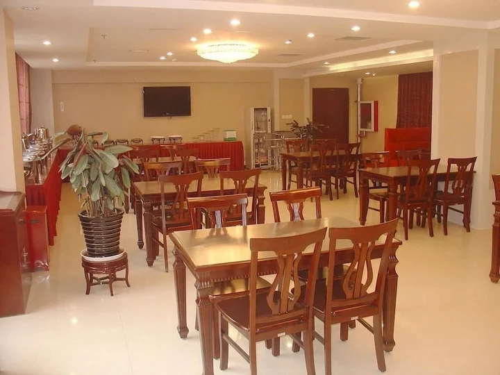 Шицзячжуан: Hualian Traders Hotel (Shijiazhuang)