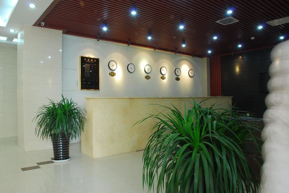 Шицзячжуан: Hualian Traders Hotel (Shijiazhuang)