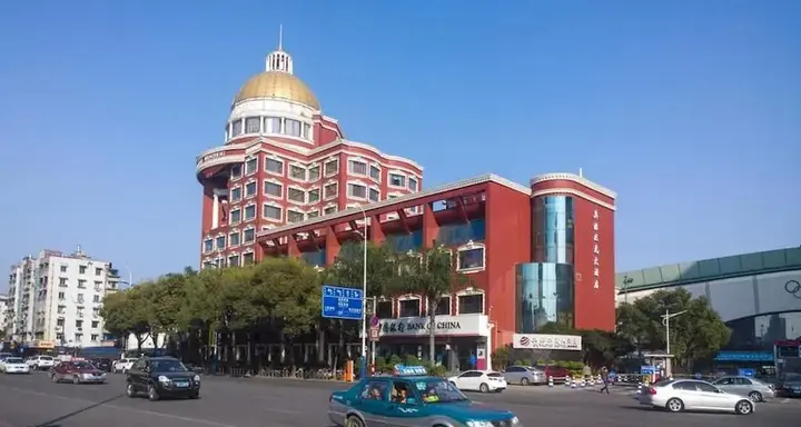 Вэньчжоу: Olympic Hotel - Wenzhou