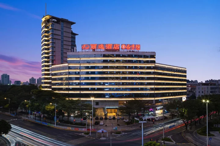 Дунгуань: Leisure Hotel Dongguan