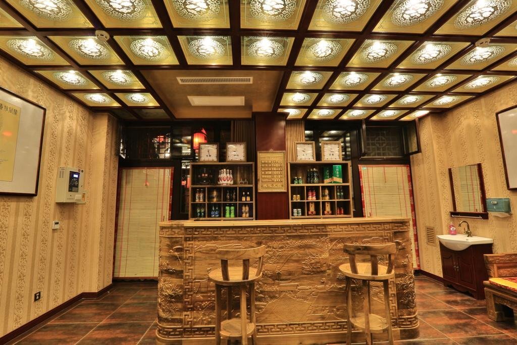 Цзиньчжун: Pingyao Tongbaotong Mansion
