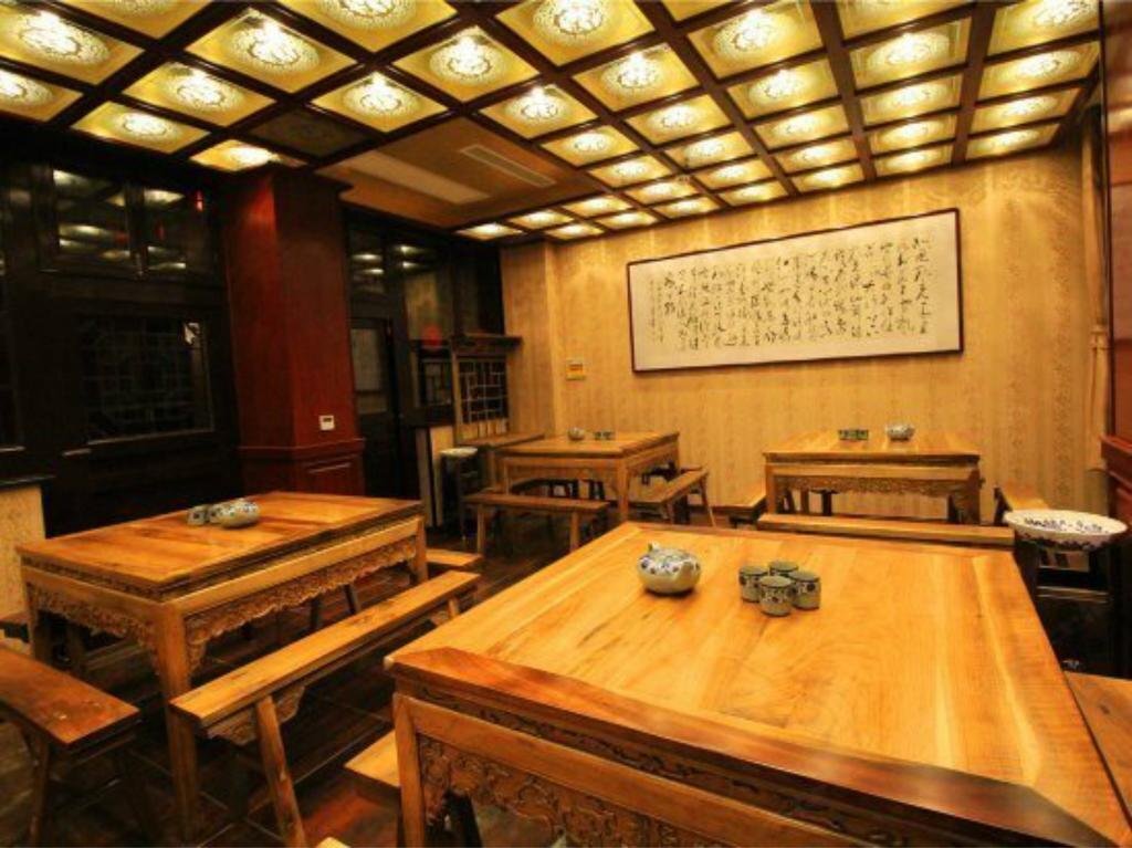 Цзиньчжун: Pingyao Tongbaotong Mansion
