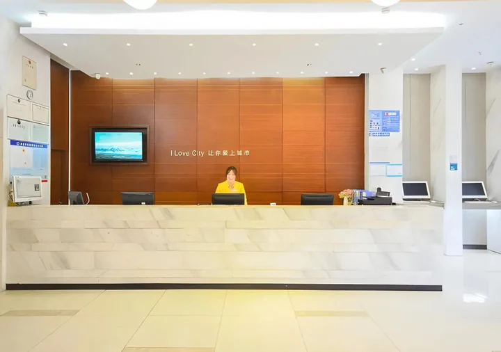 Цзинчжоу: City Comfort Inn Jingzhou Taiyue Road