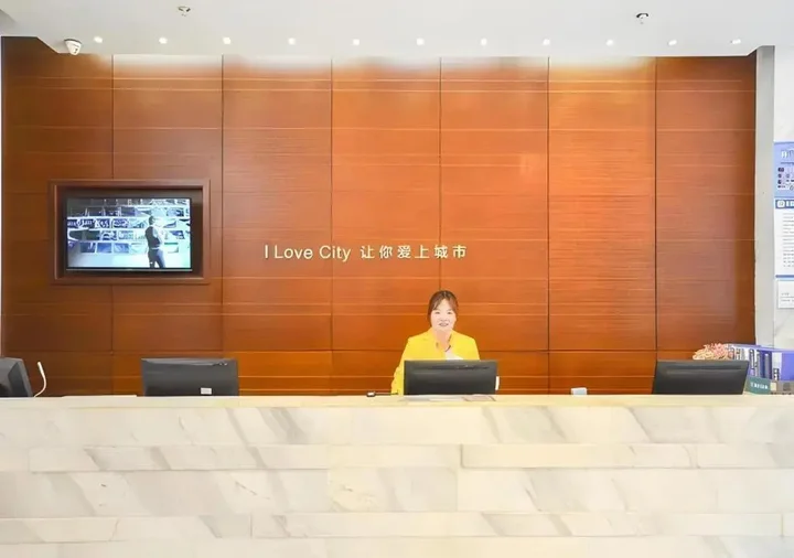 Цзинчжоу: City Comfort Inn Jingzhou Taiyue Road