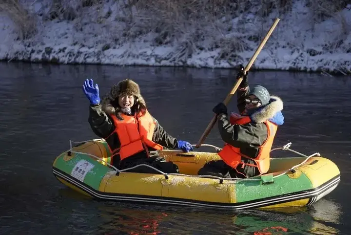 Байшань: Changbai Mountain Resort Hotel