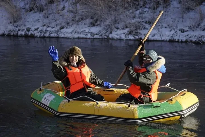 Байшань: Changbai Mountain Resort Hotel
