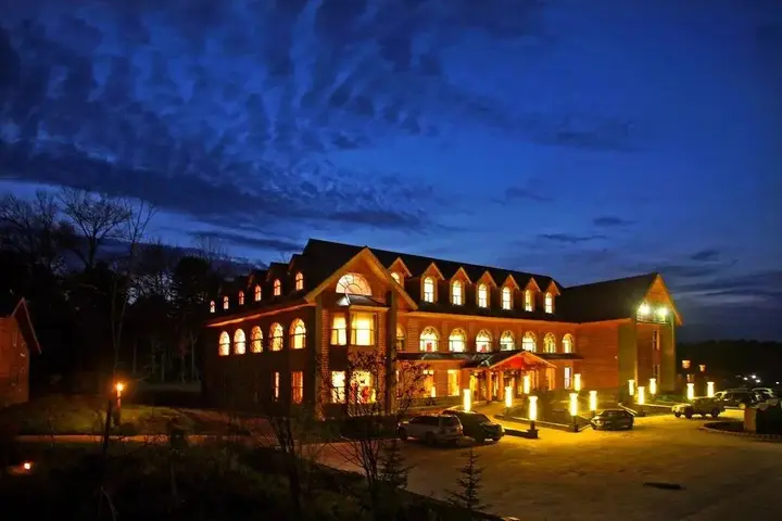 Байшань: Changbai Mountain Resort Hotel