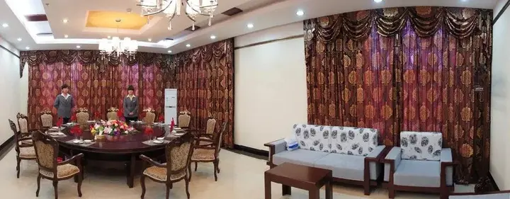 Байшань: Changbai Mountain Resort Hotel
