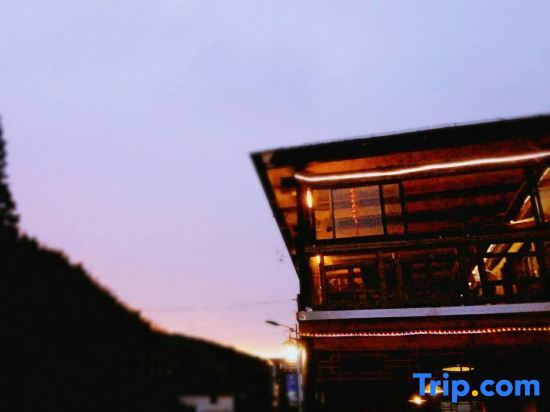Хучжоу: Moganshan Yingju Villa