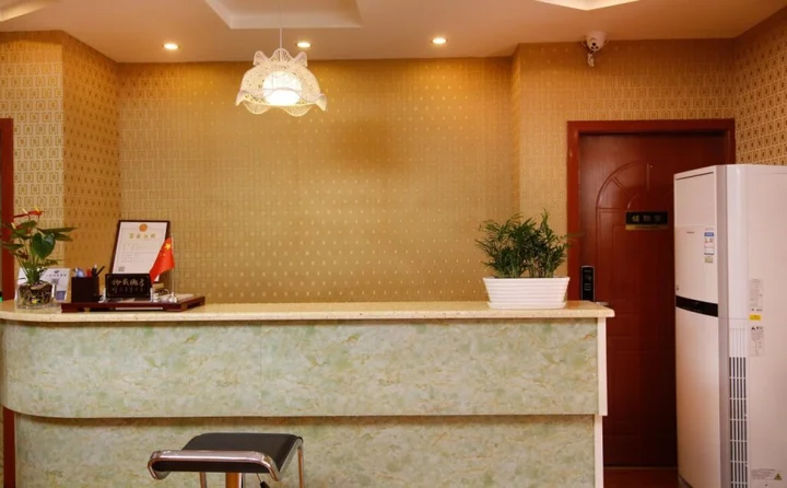 Сяньян: One Meter Sunshine Xi'an Xianyang International Airport Hotel