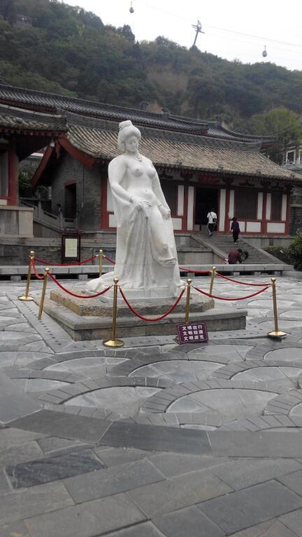 Сяньян: One Meter Sunshine Xi'an Xianyang International Airport Hotel