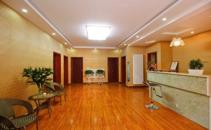 Сяньян: One Meter Sunshine Xi'an Xianyang International Airport Hotel