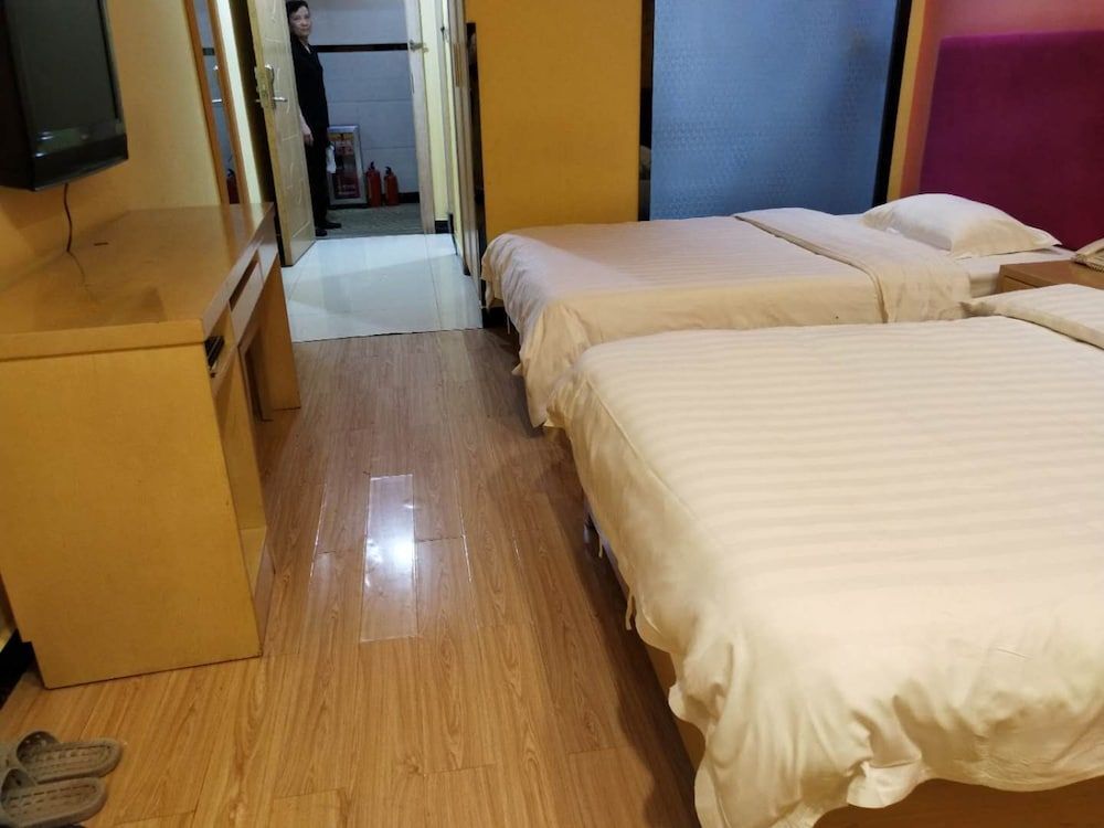 Гуанчжоу: Haifan Hotel