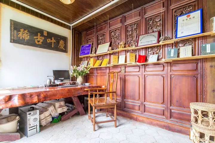 Лицзян: Lijiang Ledao Inn