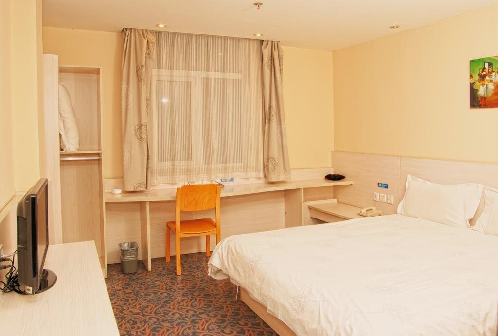 Шицзячжуан: Shijiangzhuang Youjia Inn Eryuan Branch