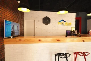 Шицзячжуан: Shijiazhuang Youjia Inn Ziqiang Branch