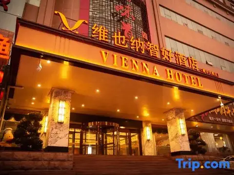 Vienna Classic Hotel — фото 6