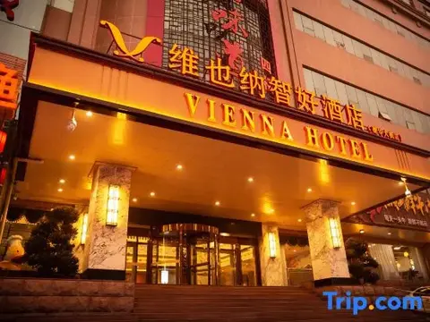 Шицзячжуан: Vienna Classic Hotel