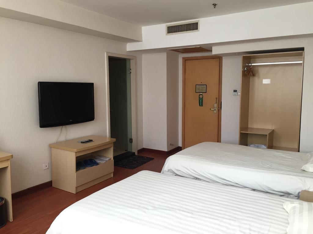Шицзячжуан: Yinquan Jasper Hotel SJZ