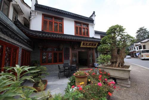 Jiuhuashan Fengxing Inn — фото 6
