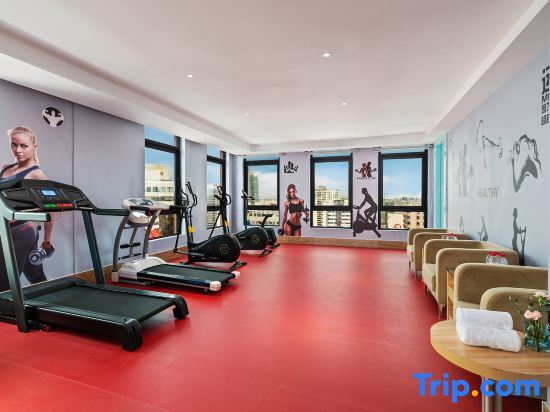 Хайкоу: New Boost Leisure Holiday Hotel