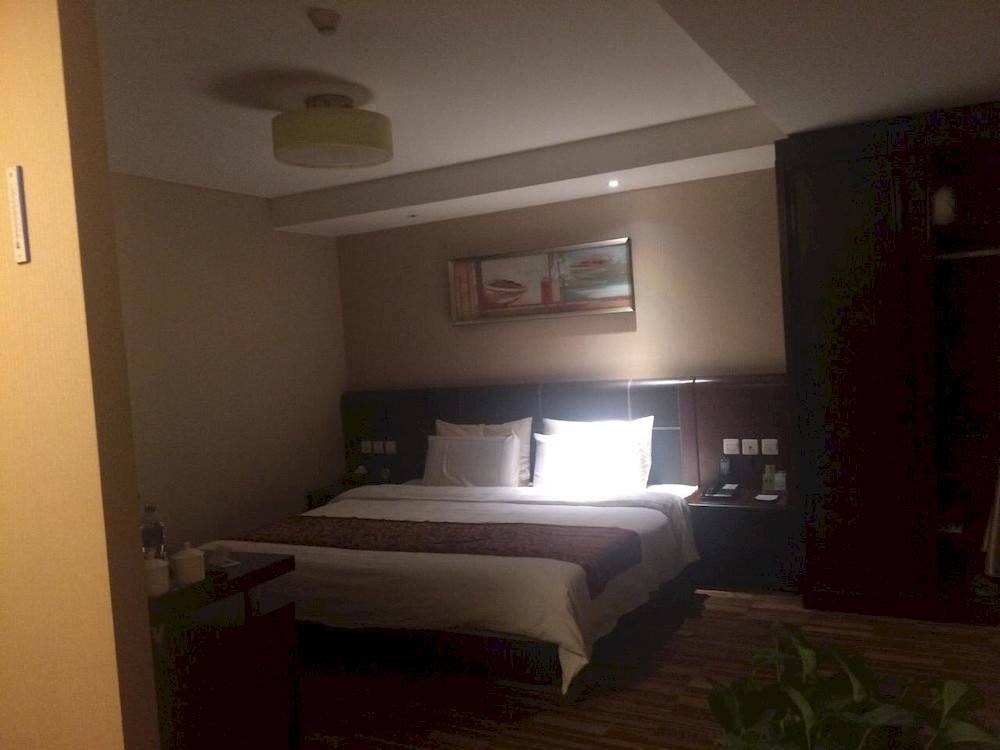 Шицзячжуан: Zhongtie Business Square Hotel