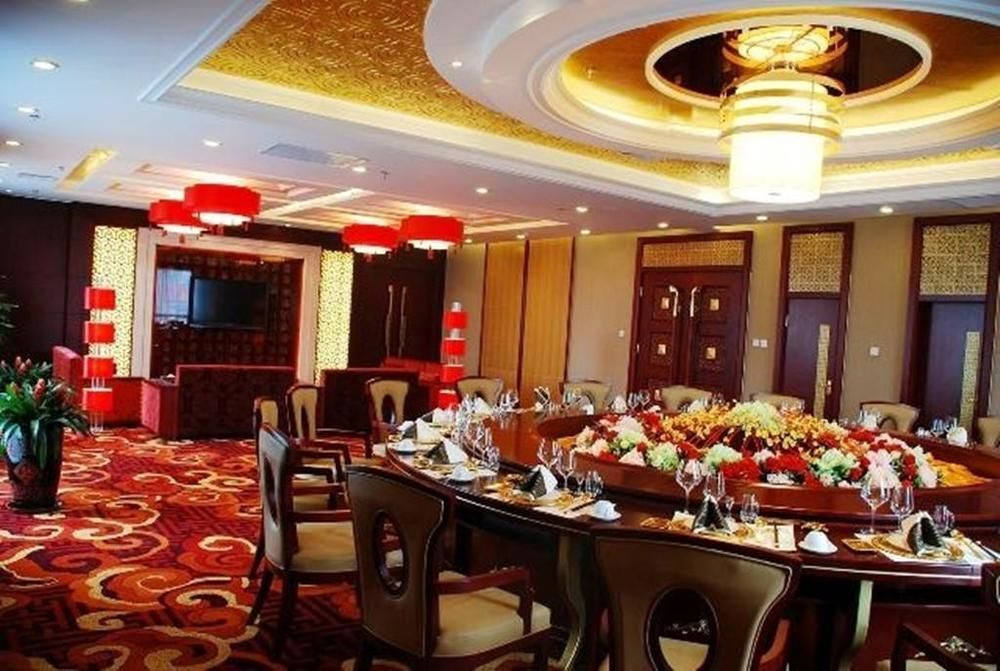Шицзячжуан: Shijiazhuang Shen Zhou 7 Star Hotel