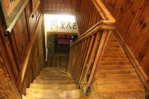 Дали: Old House Inn