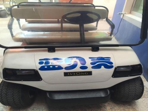 Сямынь: Xiamen Blue Shell Homestay