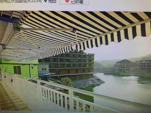 Сямынь: Xiamen Blue Shell Homestay