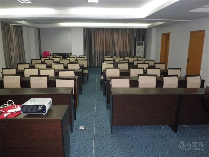 Наньчан: Mingyuan Hotel - Nanchang