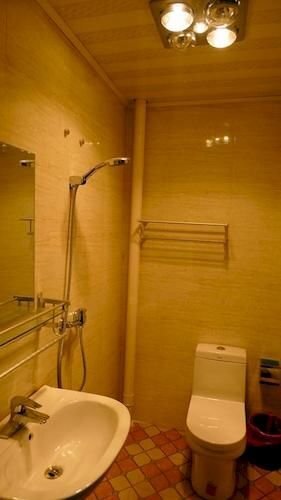 Цзиньчжун: Fuange Hostel