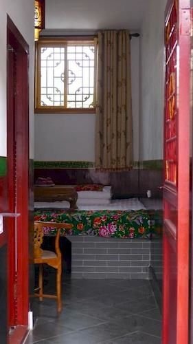 Цзиньчжун: Fuange Hostel