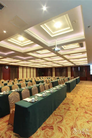 Чунцин: Guiqiao Hotel